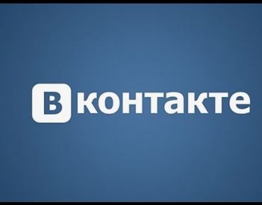 We invite you to visit our VKontakte group