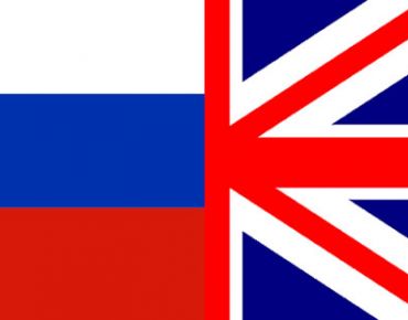 Запущена английская версия сайта