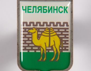 Запущен сайт нашего филиала в Челябинске