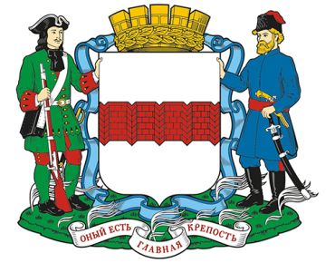 Запущен сайт нашего филиала в Омске