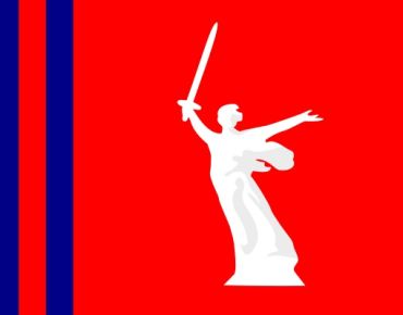 Запущен сайт нашего филиала в Волгограде