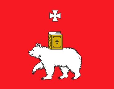 Запущен сайт нашего филиала в Перми