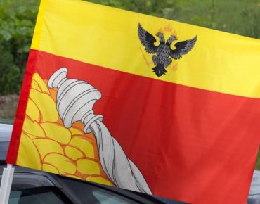 Запущен сайт нашего филиала в Воронеже